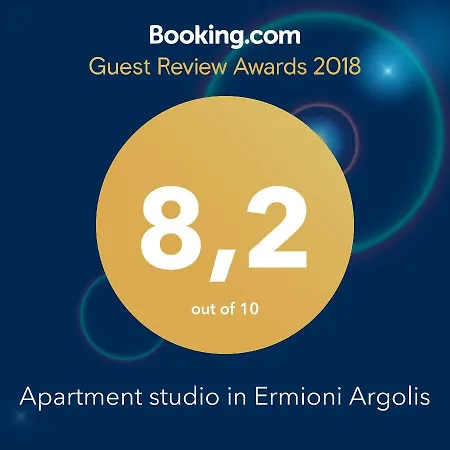 Studio In Argolis * Hermione